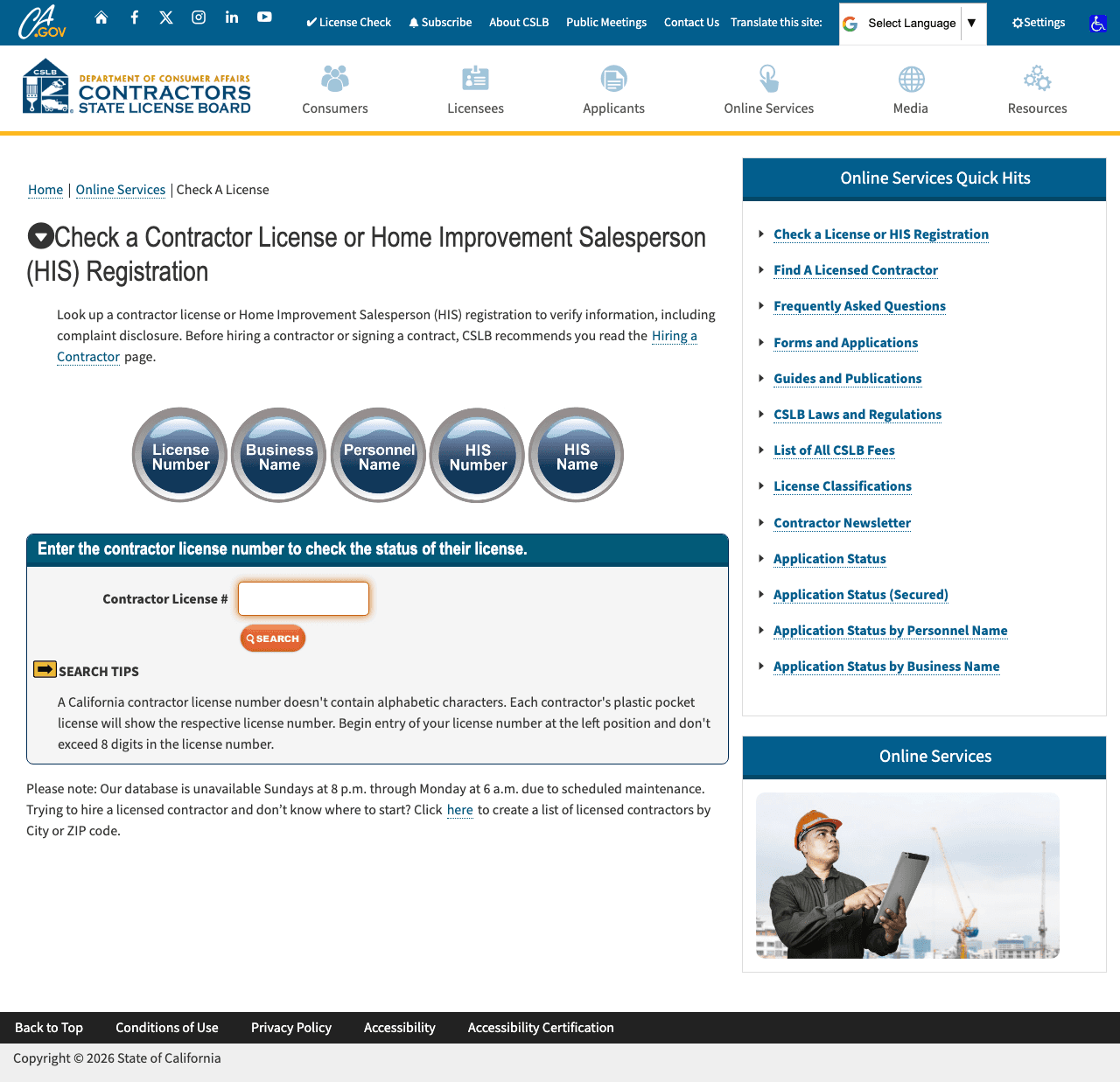 CSLB Check A License search form for verifying contractor licenses